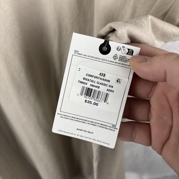 Champion Comfort Wash T-shirt Rewriting The Playbook Size 4XB Beige Blue NWT - Picture 3 of 7